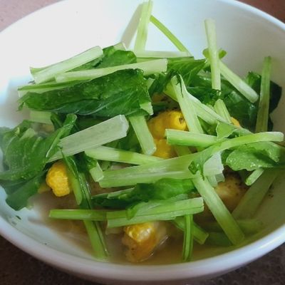 Bước 2