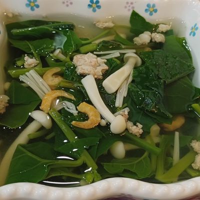 Bước 3