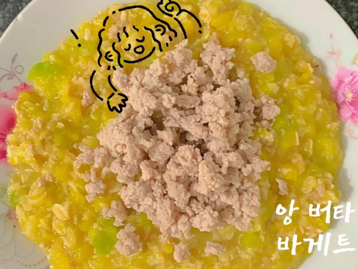 Yến mạch thịt bằm