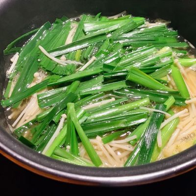 Bước 2