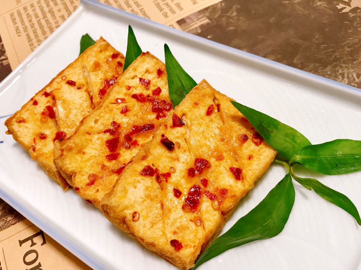 Món chay dễ làm| Đậu hũ nướng chao