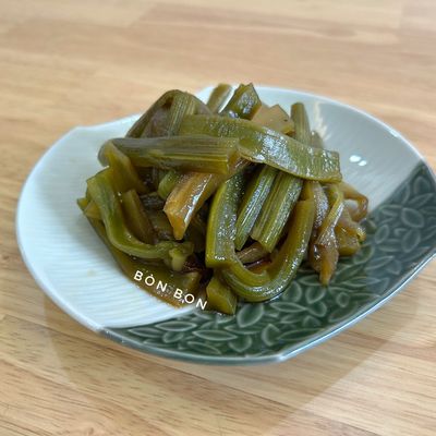 Bước 3