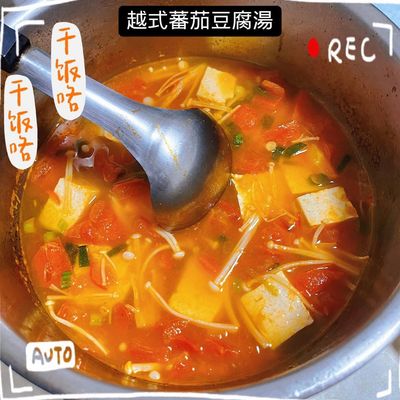 Bước 4