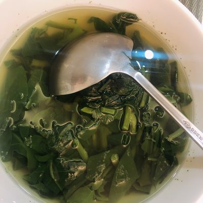 Bước 2