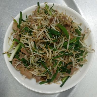 Bước 3