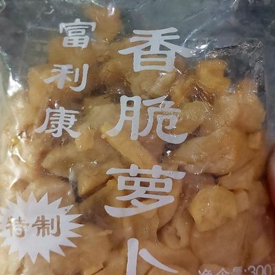Bước 1
