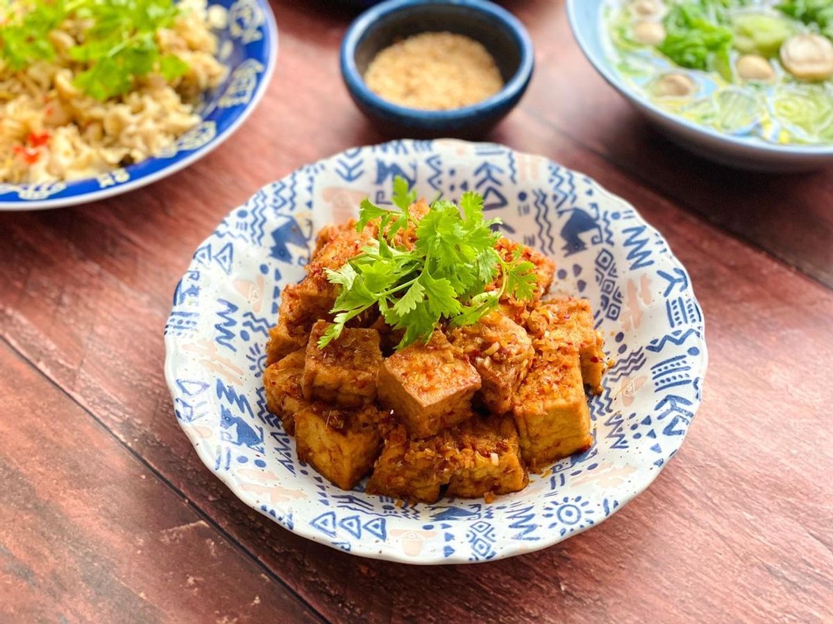 Đậu Hũ Kho Sả Ớt