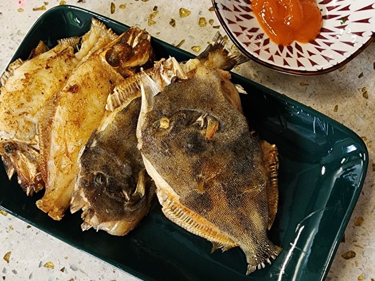 Cá bò rán