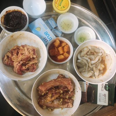 Bước 1