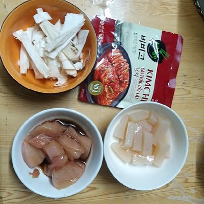 Bước 1