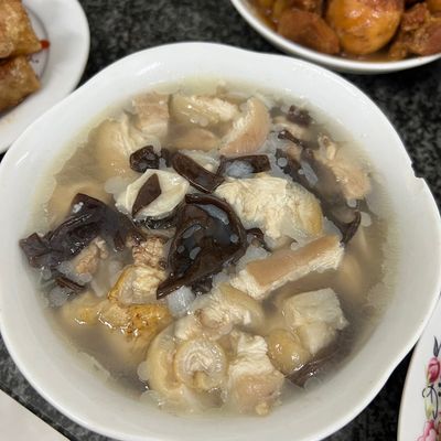 Bước 2