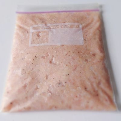 Bước 2