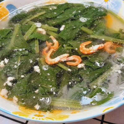 Bước 3