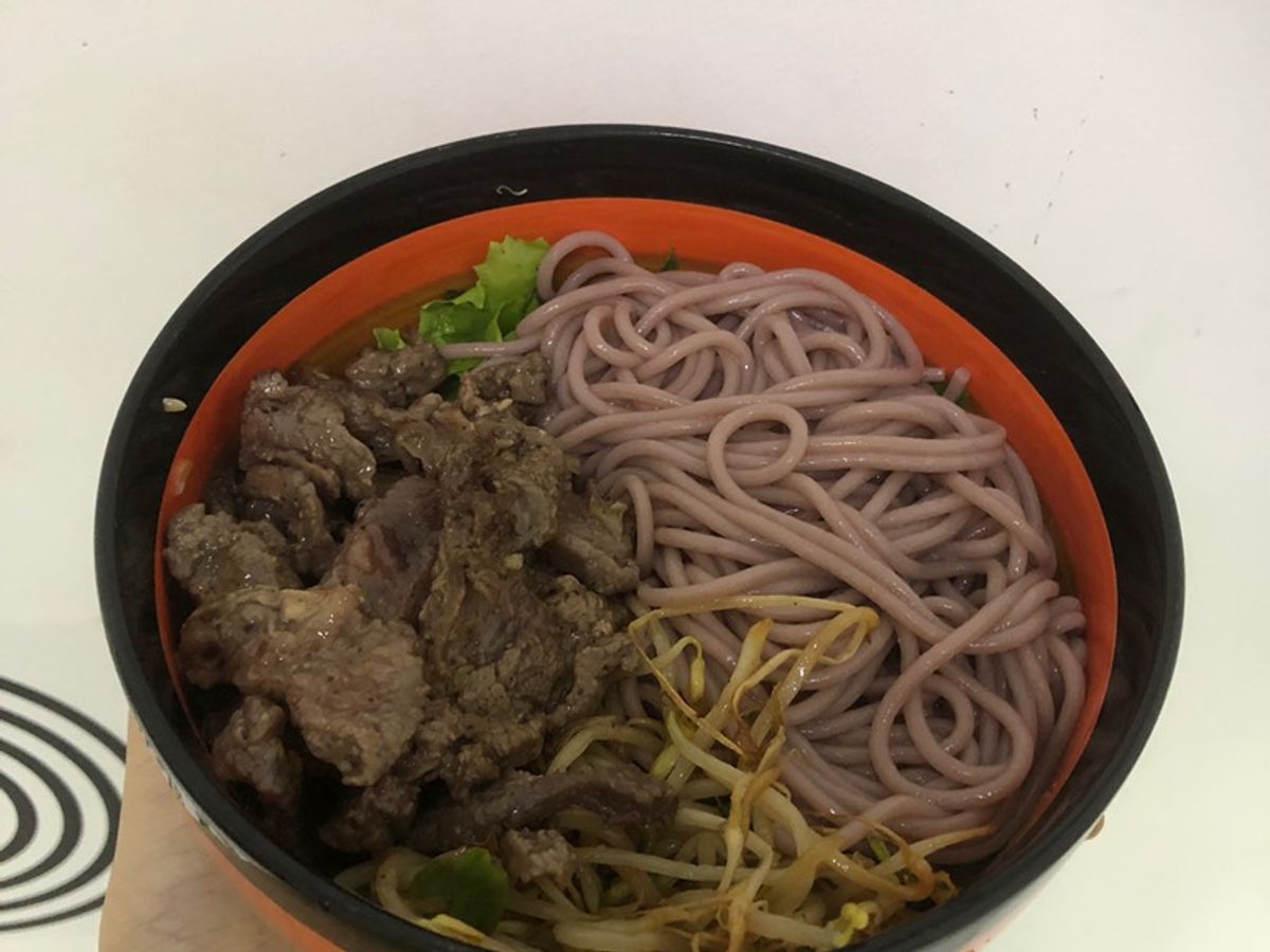 Bún bò trộn