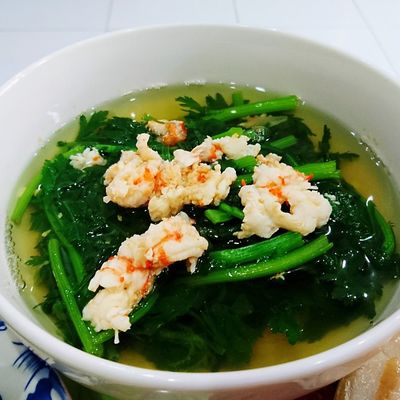 Bước 2