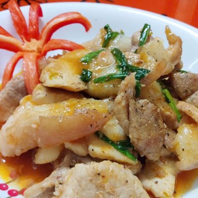 Bước 2
