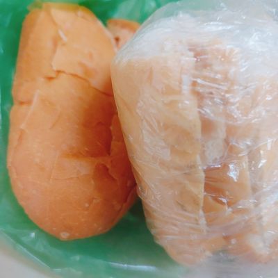 Bước 1
