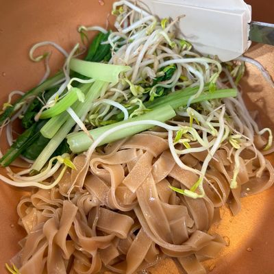 Bước 2