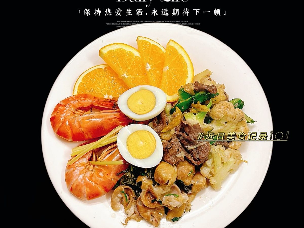 Đỗ khế xào thịt bò (đậu rồng xào thịt bò)