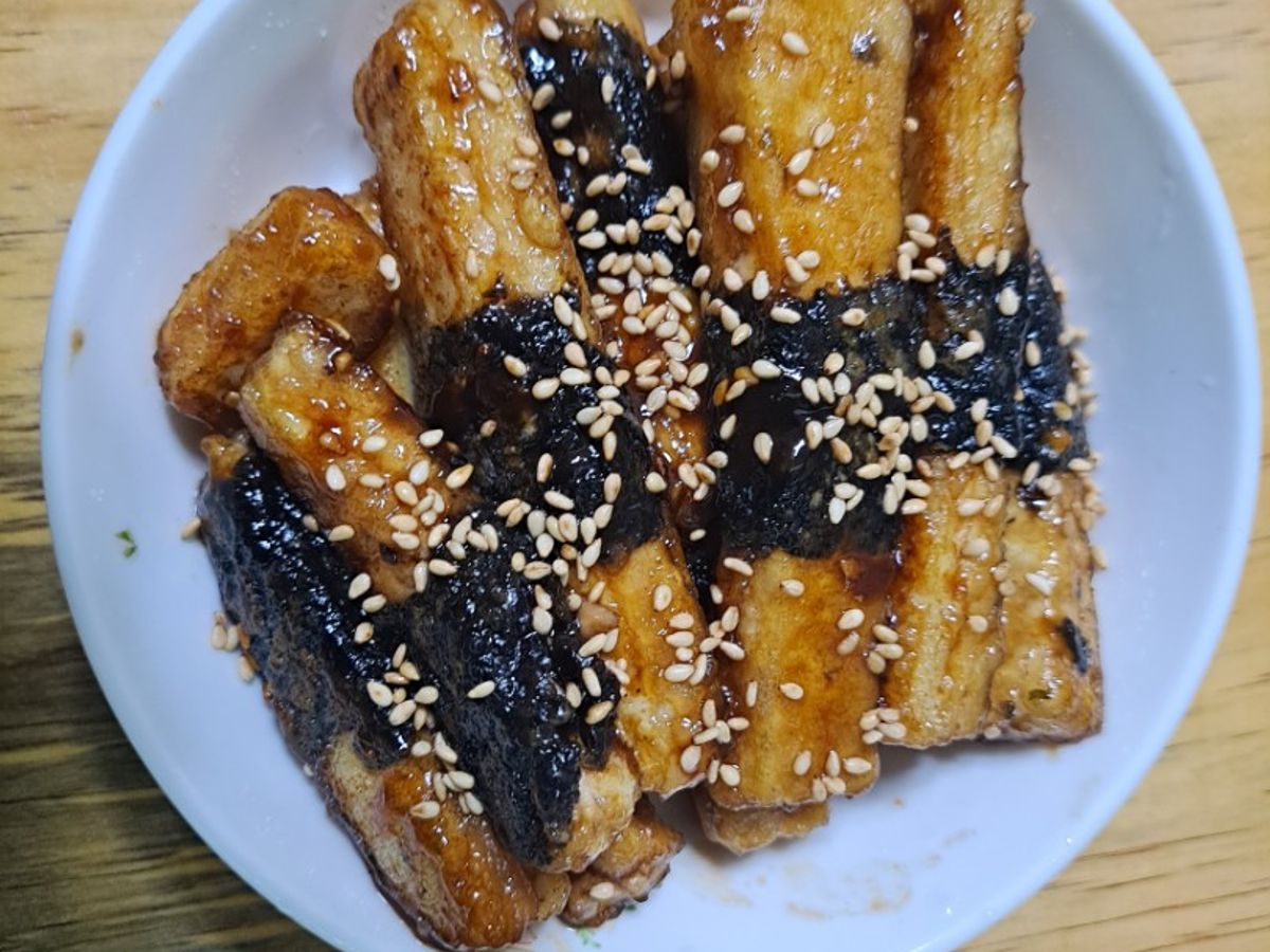 Lá kim cuốn đậu phụ rim