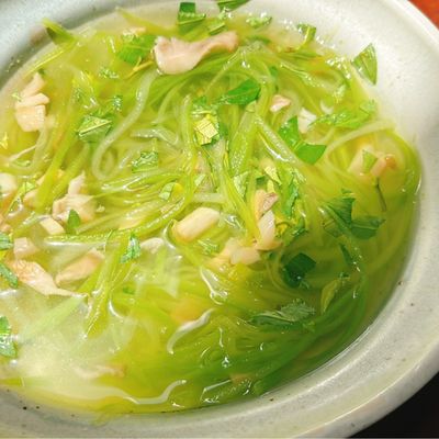 Bước 2