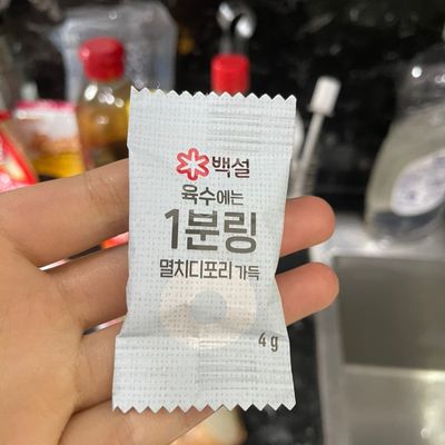 Bước 1