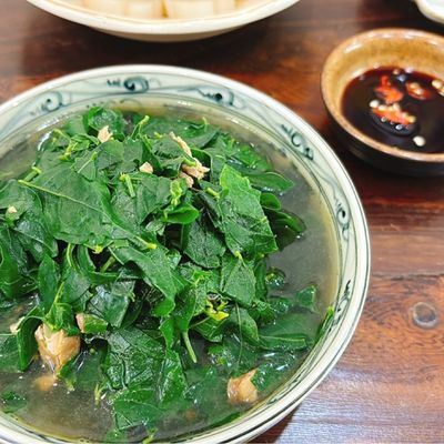 Bước 3