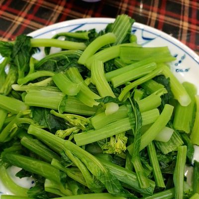 Bước 2