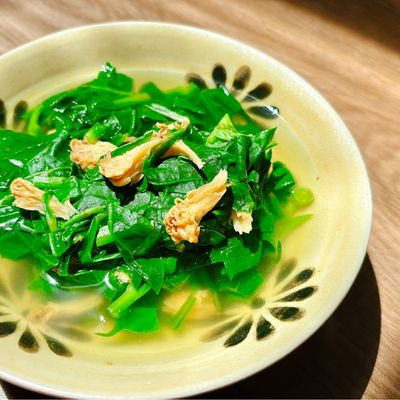 Bước 2