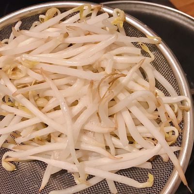 Bước 2