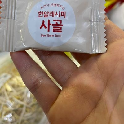 Bước 8
