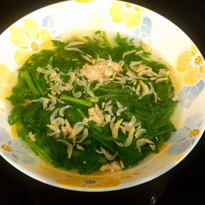 Bước 2