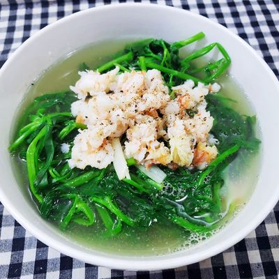 Bước 2
