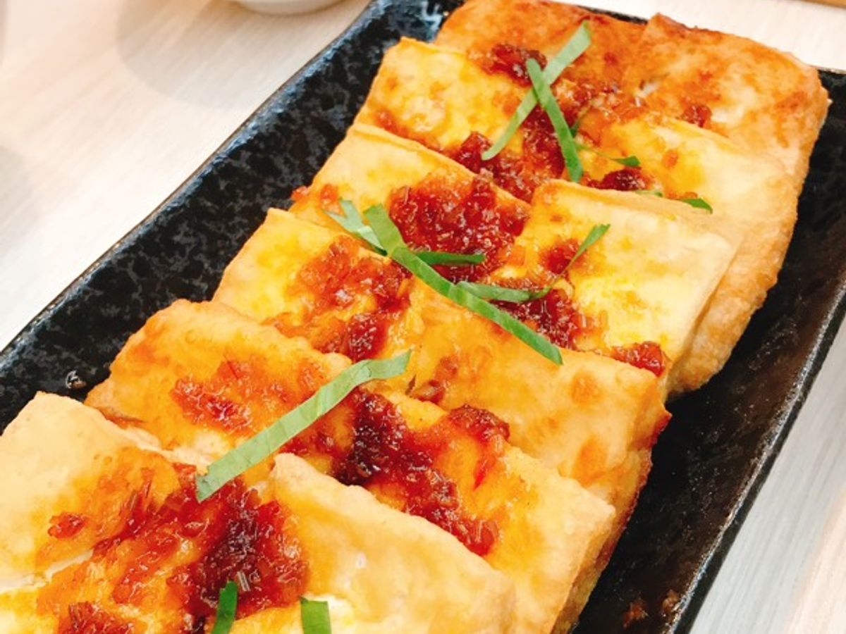 Đậu hũ chiên sốt me sả