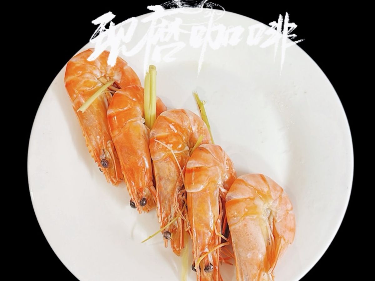 Tôm sú hấp sả