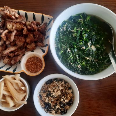 Bước 2