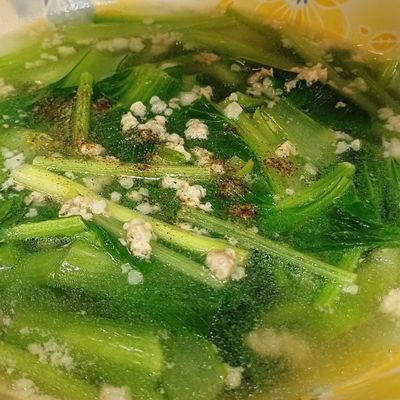 Bước 3