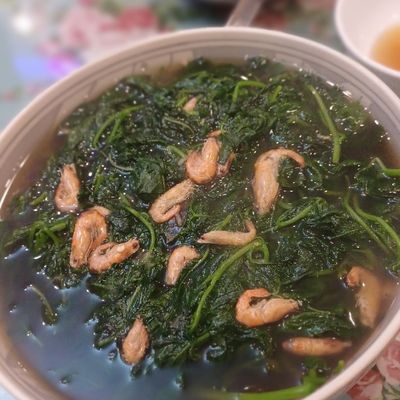 Bước 3