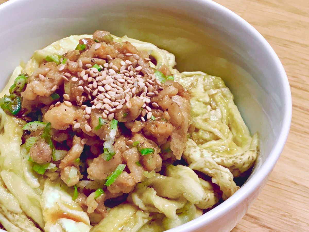Rice Bowl Cà Tím Nướng & Thịt Băm Rang Tương Miso
