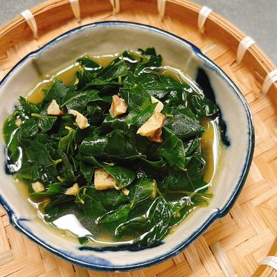 Bước 3