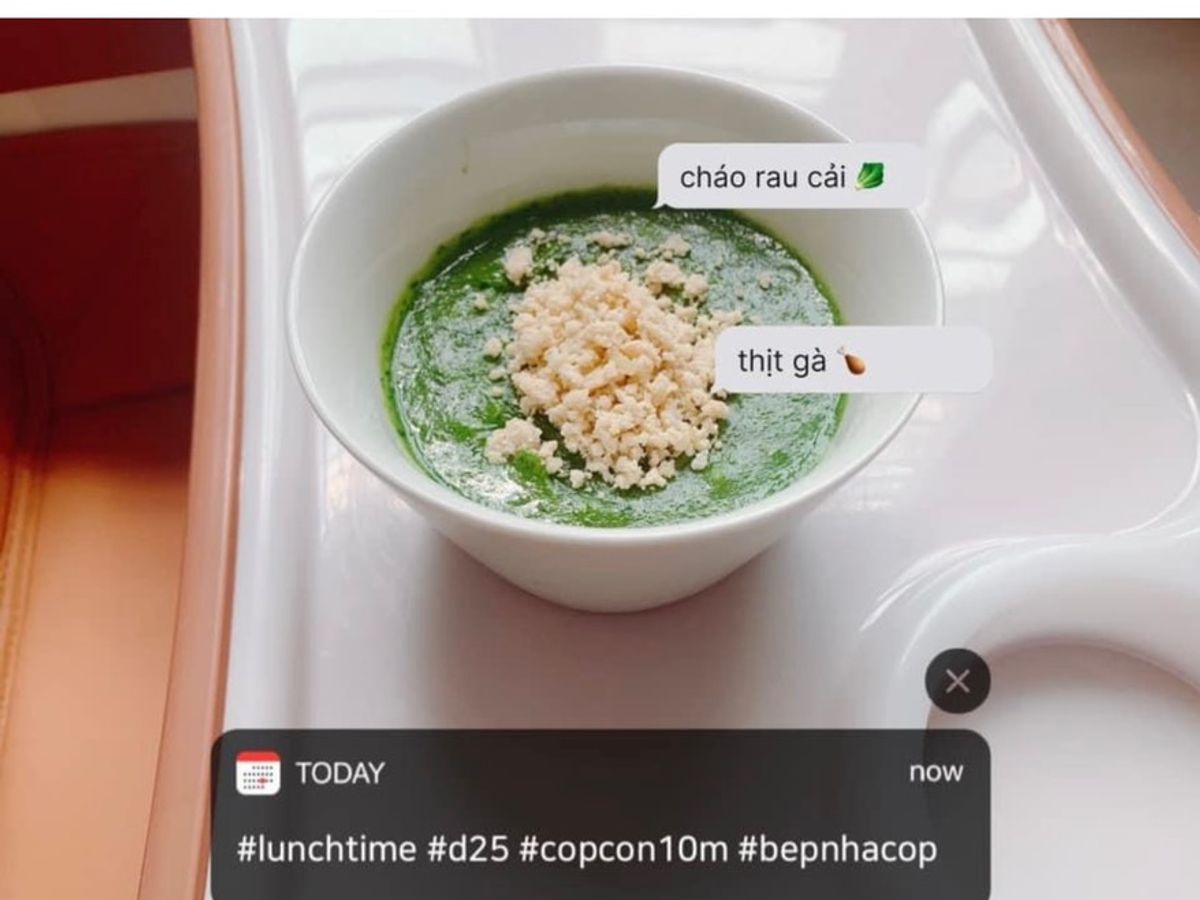 Cháo thịt gà 🍗 rau cải 🥬
