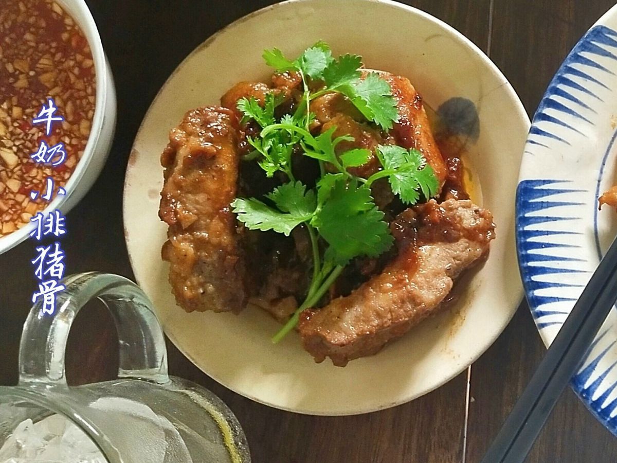 Sườn heo ram sữa