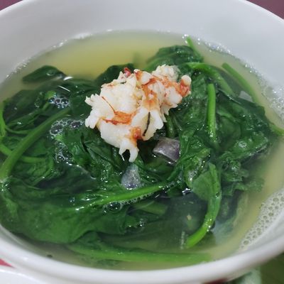 Bước 2