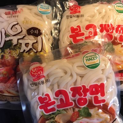 Bước 4