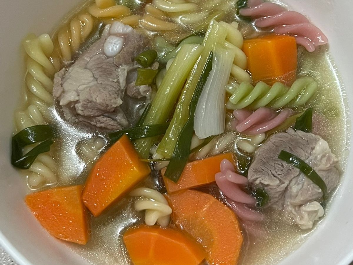 Nui sườn heo