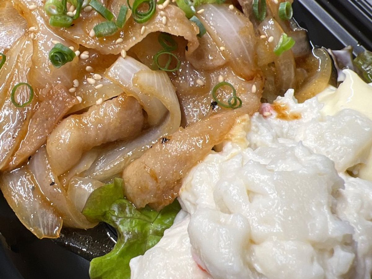 Thịt heo xào gừng kiểu Nhật🐷
