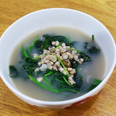 Bước 2