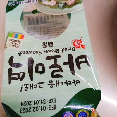 Bước 1