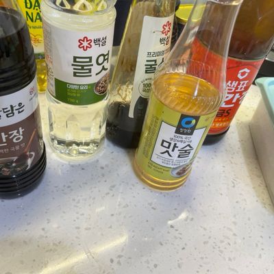 Bước 4