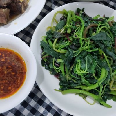Bước 2